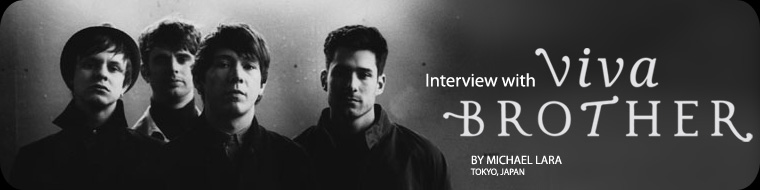 Interview with Viva Brother