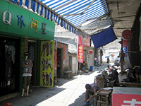 Alley off Fang Shan Lu